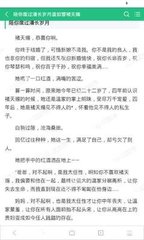 乐鱼体育APP官网